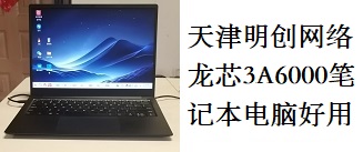 点击查看