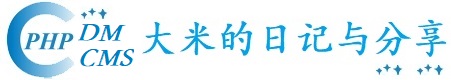 网站名称