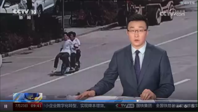 点击阅读文章