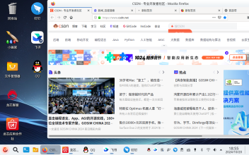 点击阅读文章