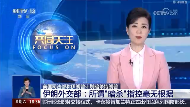 点击阅读文章