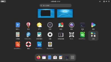 点击阅读文章