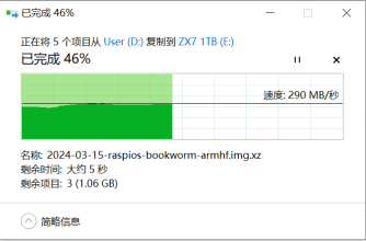 点击阅读文章