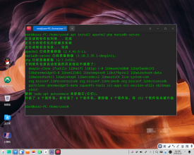 点击阅读文章