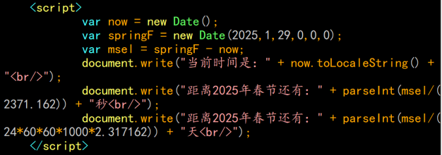 点击阅读文章
