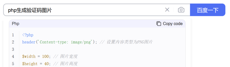 点击阅读文章