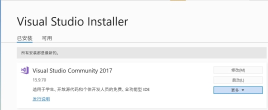 点击阅读文章