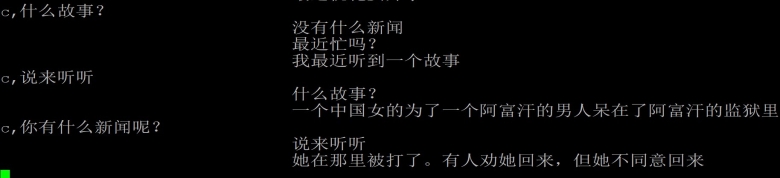 点击阅读文章