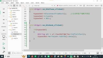 点击阅读文章