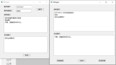点击阅读文章
