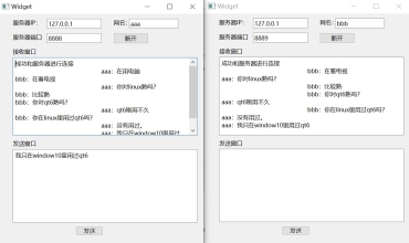 点击阅读文章