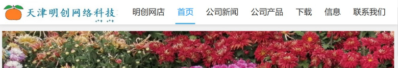 点击阅读文章