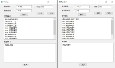 点击阅读文章