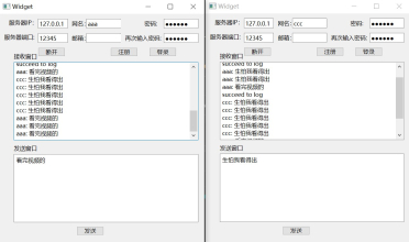 点击阅读文章