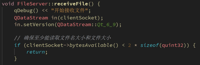 点击阅读文章