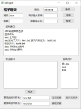 点击阅读文章