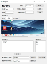 点击阅读文章