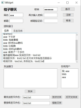 点击阅读文章