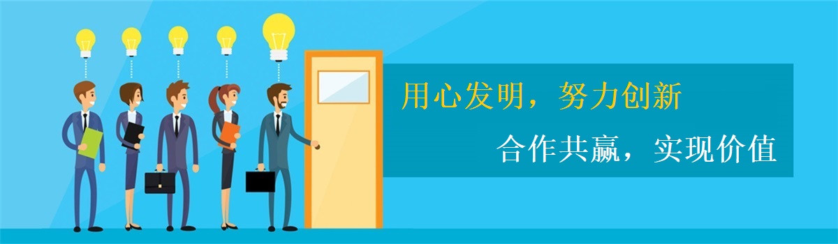 点击查看