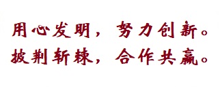 点击查看