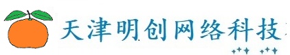 网站名称