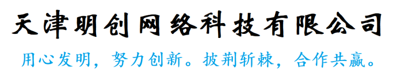 点击阅读文章