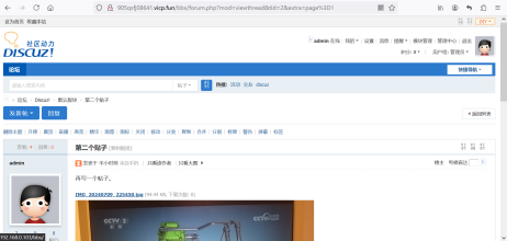 点击阅读文章