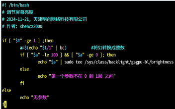点击阅读文章