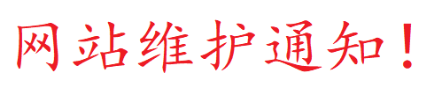 点击阅读文章