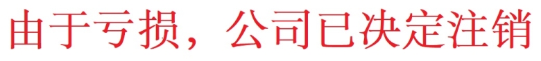 点击阅读文章